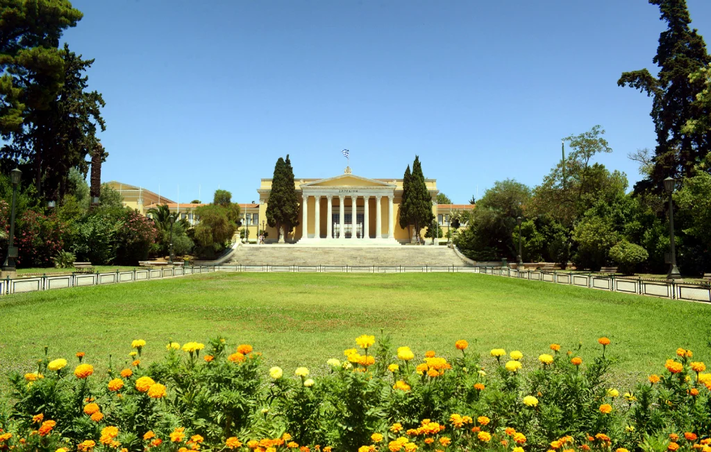Zappeion